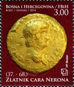 Bosnia and Herzegovina Mostar 2014 MNH Stamps Scott 308 Coins
