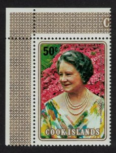 Cook Is. 80th Birthday of the Queen Mother Corner 1980 MNH SG#701