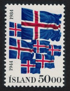 Iceland 40th Anniversary of Republic 1984 MNH SG#646