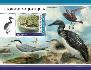 2022/02- CENTRAL AFRICAN - WATER BIRDS                       1V   MNH **