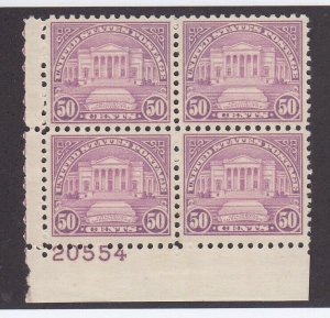 701 VF-XF plate block OG lightly hinged nice color cv $ 160 ! see pic !