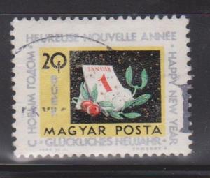 HUNGARY Scott # 1556 Used - Happy New Year