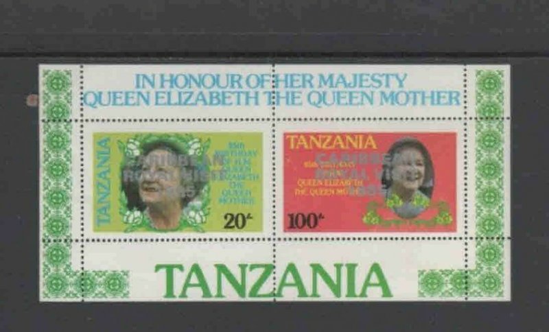 TANZANIA #297a 1986 OVPRT ROYAL VISIT MINT VF NH O.G S/S