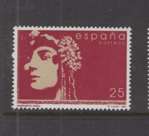 Spain #2667 (1992 Margarita Xirgu issue) VFMNH CV $0.35