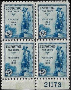 734 Mint,OG,NH... Block of 4... SCV $2.50... w/Plate#... one stamp is hinged