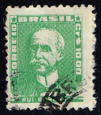 Brazil #799 Ruy Barbosa; used (0.25)