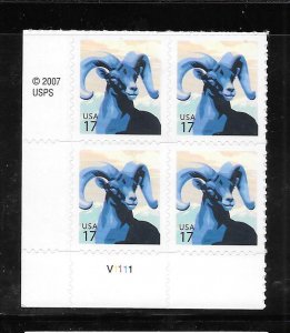 #4138 MNH Plate Block