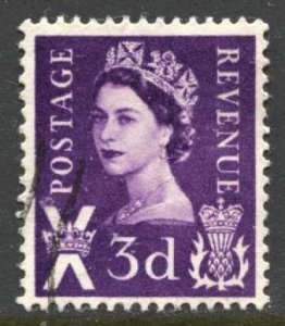 STAMP STATION PERTH Scotland #1 QEII Definitive Used 1958-1967