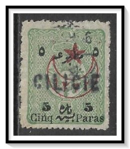 Cilicia #41 Overprint On Newspaper Issue Used
