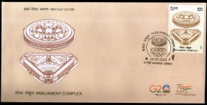 India 2023 New Parliament Complex Building 1v FDC