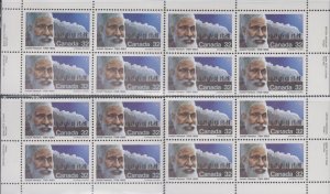 Canada UNITRADE MNH  #  997   Match Set 