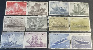 JAPAN # 1220a-1230a--MINT NEVER/HINGED---COMPLETE SET IN PAIRS---1975-76