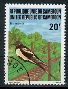 Cameroun 716 Birds used / CTO single