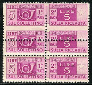 Postal parcels Lire 5 variety jump of the comb