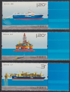 China PRC 2013-2 Offshore Oil Stamps Set of 3 MNH