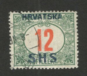 SHS CROATIA - USED POSTAGE DUE STAMP - COUNTERFEIT - 1918.