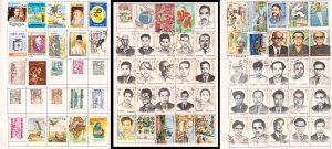 COLLECTION OF BANGLADESH STAMPS - 400V - USED ALL DIFFERENT!!!