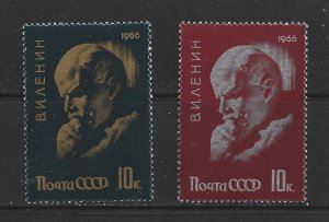 RUSSIA - 1966 ANNIVERSARY OF THE BIRTH OF LENIN - SCOTT 3165 TO 3166 - MNH