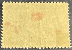 CANADA # 86--MINT/HINGED--SINGLE--1898