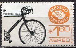 Mexico; 1975: Sc. # C491; O/Used Single Stamp Normal Paper