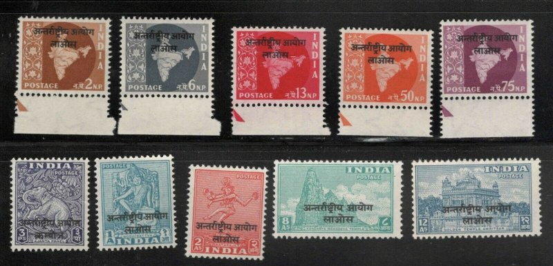 India, International Commission in Indo-China Scott 1-10 - MNH - Laos set