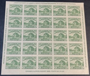 U.S.# 730-MINT/HINGED--SOUVENIR SHEET--IAI & NGAI--1933