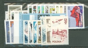 Poland #2143/C56 Mint (NH)