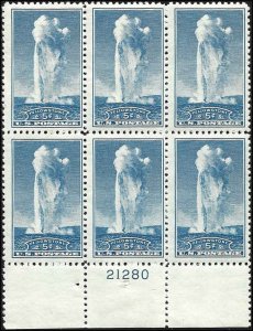 744 Mint,OG,NH... Plate Block of 6... SCV $11.00