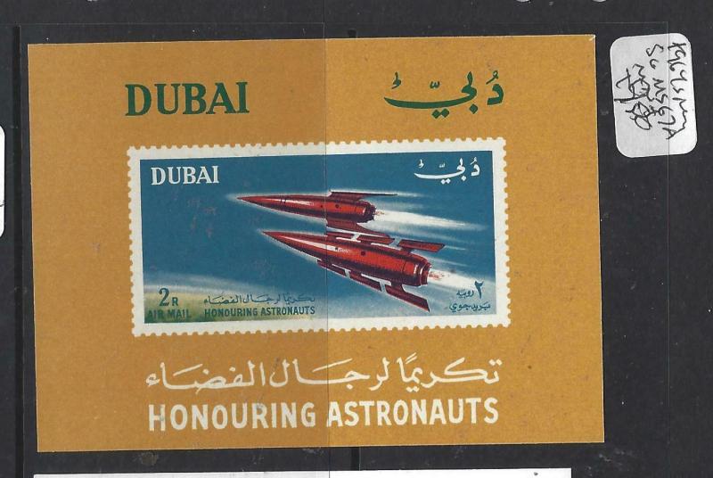 DUBAI (P1404B)  SPACE SG MS 67A   MNH