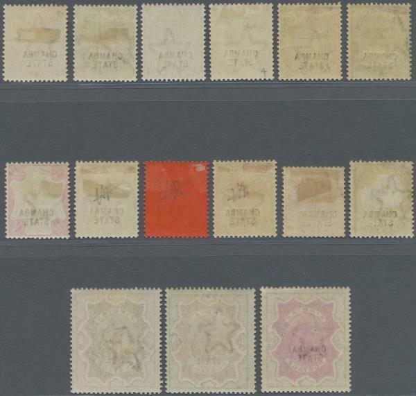 MOMEN: INDIA CHAMBA SG #1/21 MINT OG H/3NH(2r,3r,5r £625) £750++ LOT #62256