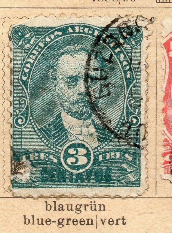 Argentina 1888-90 Early Issue Fine Used 3c. NW-11772