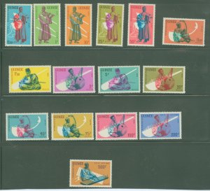 Guinea #236-247/C32-C34 Unused Single (Complete Set)