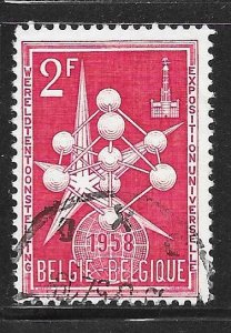 Belgium 500: 2f Atomium and Exhibition Emblem, used, F-VF