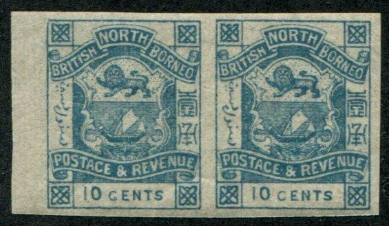 North Borneo SC#43a SG# 44d Coat of Arms IMPERF PR MNH Probable Fornier Forgery