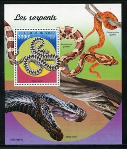 CHAD 2021 SNAKES SOUVENIR SHEET MINT NEVER HINGED