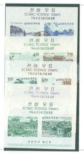 Korea #439a-443a Mint (NH) Souvenir Sheet