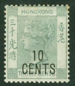 SG 54 Hong Kong 1898. 10c on 30c grey-green. Mounted mint, horizontal crease...