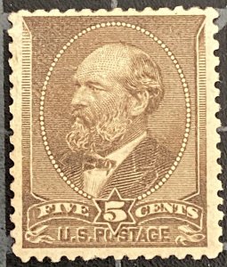 U.S. #205  - MNH - Well Centered - Premium Item - SCV = $775.00