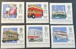 HONG KONG # 594-599--MINT/NEVER HINGED---COMPLETE SET---1991