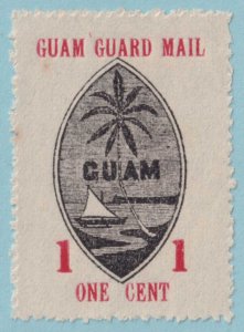 GUAM M3 GUARD MAIL - MINT NO GUM AS ISSUED - NO FAULTS VERY FINE! - PNP