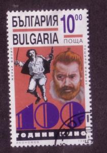 Bulgaria Sc. # 3894 CTO Movies