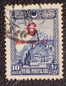 Turkey Scott #675 used