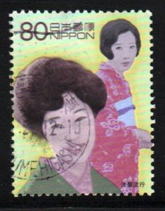 Japan #2698f   used