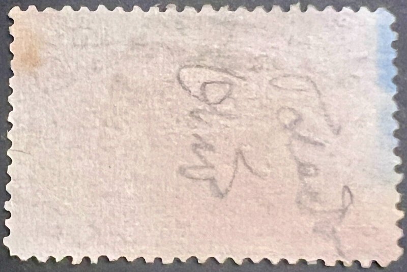 Scott#: 231 - Columbus Landing 2¢ 1893 ABNC used single stamp - Lot G7