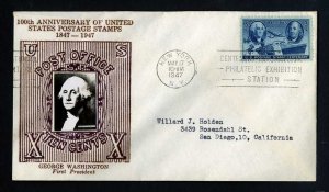 # 947 First Day Cover addressed with Crosby cachet - 5-17-1947