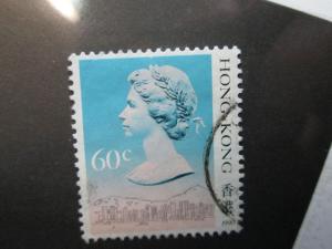 Hong Kong #493c used