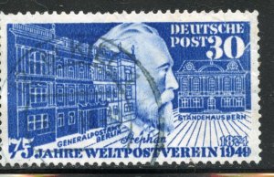 Germany # 669, Used.