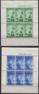 NEW ZEALAND  B54a-B55a  MNH  SLIGHT CREASE  SOUVENIR SHEET