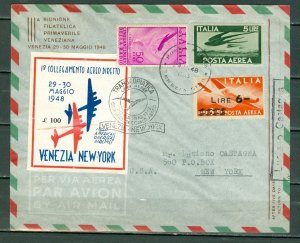 ITALY 1948 NICE HISTORIC AIRMAIL COVER TO US...VIGNETTE
