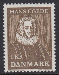 Denmark 481 MNH - Hans Egede